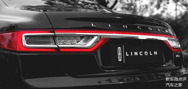 林肯mkz/大陆mono限量版上市,黑白两种配色,颜值感人