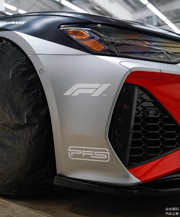 奥迪rs6 f1赛车涂装 你们觉得帅不?_车家号_发现车生活_汽车之家