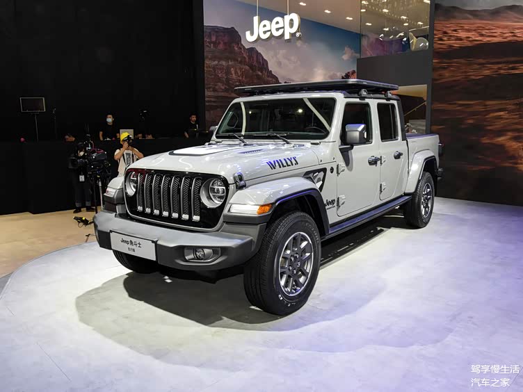 最会越野的皮卡jeep角斗士亮相广州车展明年进口引进
