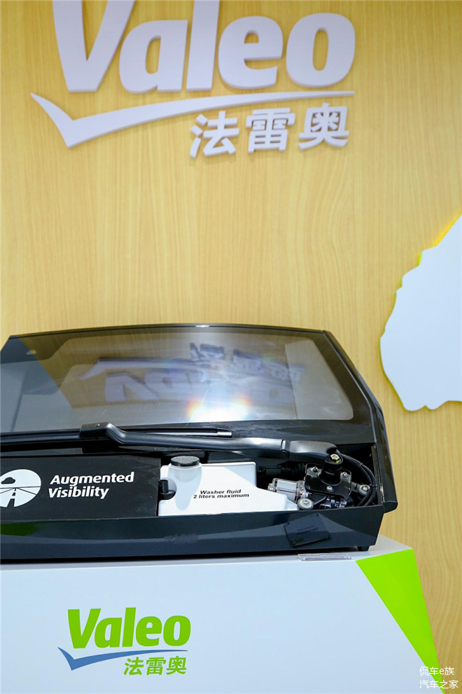 法雷奥携多项创新技术产品亮相2019上海法兰克福汽配展