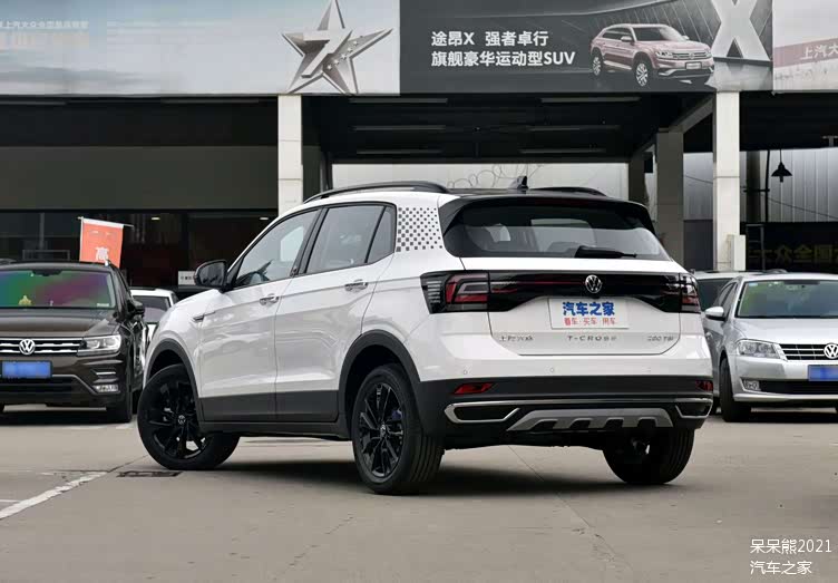 2022款大众途铠售11491599万哪款配置车型值得买