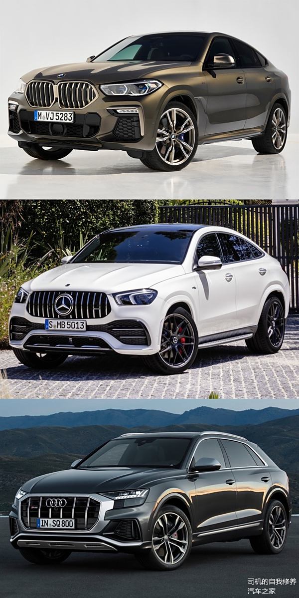 寶馬x6 m50i 對比 奔馳amg gle 53 對比 奧迪sq8,這是bba的三款中大型