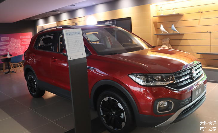 给你一个不能拒绝的理由2021款大众探影实车红色车身尽显气质