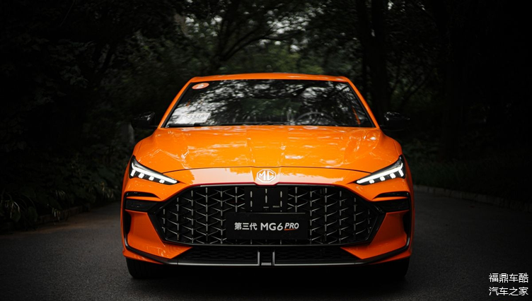 全新名爵6pro外观造型激进热情
