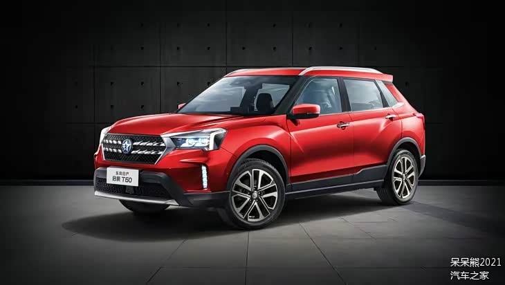 售价868万起2022款东风日产启辰t60上市质量靠谱空间不错