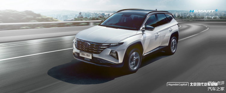 1858万元起售北京现代途胜l混动版上市