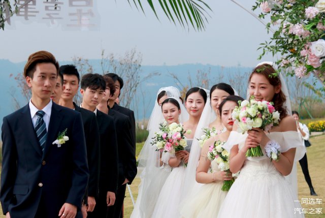 全城热恋十对最美新人携爱共启辰奏响甜蜜恋曲2020