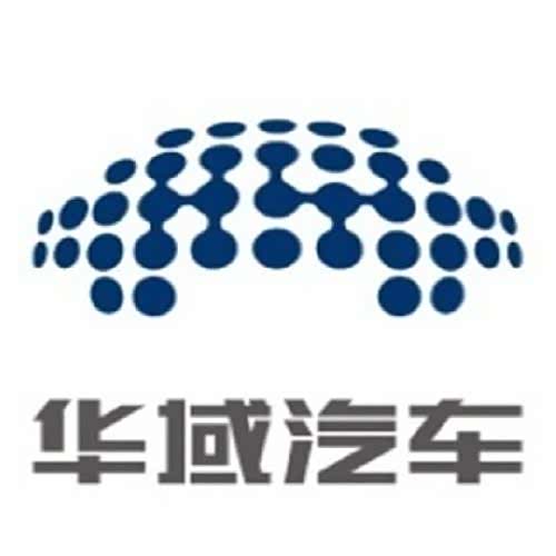 华域加大在智能互联,电动系统与轻量化3方面投资!