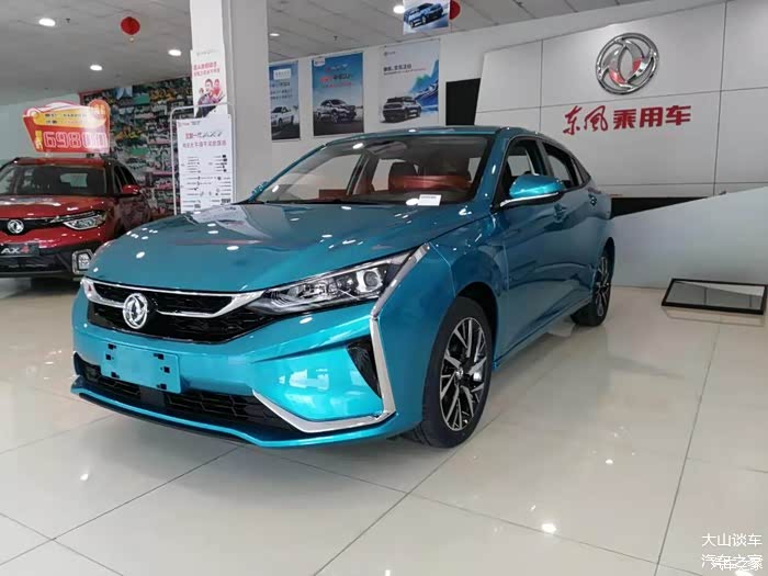 预售749万起9月上市到店实拍国产思域东风风神奕炫