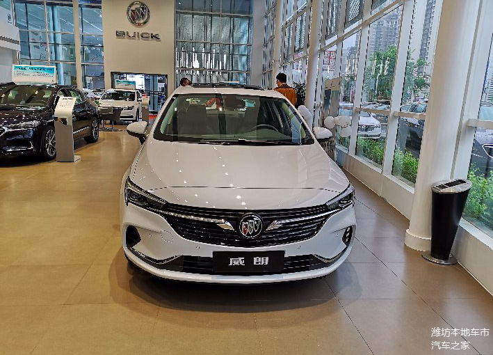 到店实拍2020款别克威朗白色车身质感不俗配10t13t