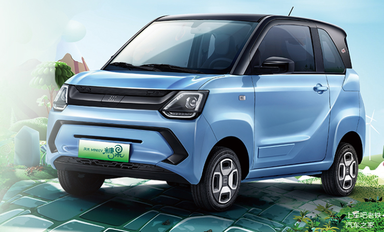 风光miniev糖果款正式上市售价区间396556万元