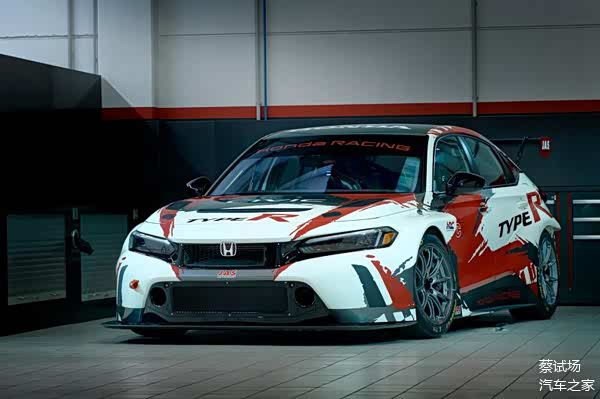 本田思域type r tcr赛车发布:新_车家号_发现车生活_汽车之家