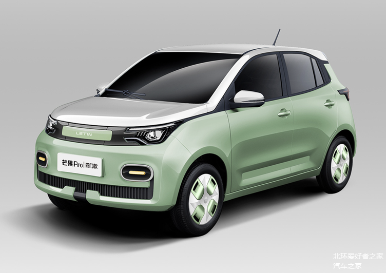 雷丁芒果pro开启预售398599万元宏光miniev有力竞争者
