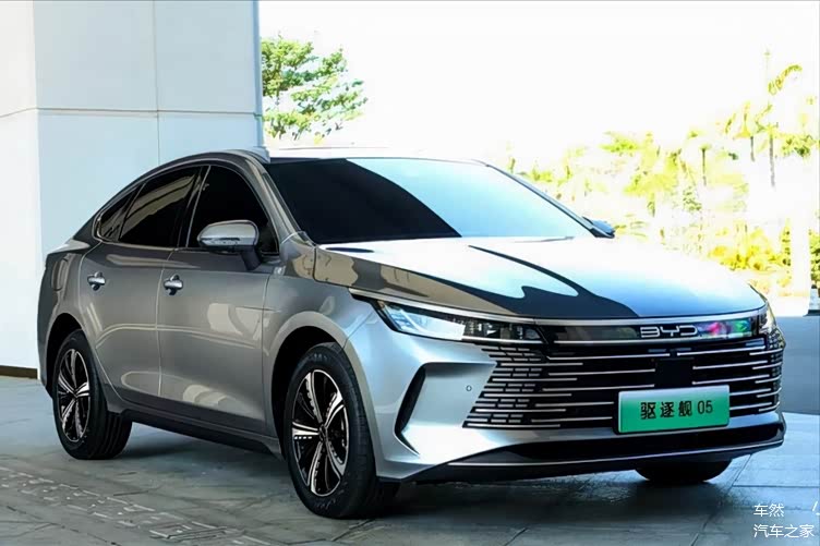 比亚迪f5实车照命名驱逐舰05从名字上就能看出气场之强大
