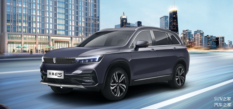 28-19.88万元,天美汽车et5新车图解!