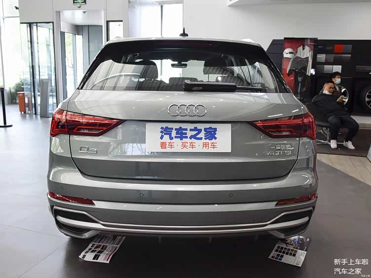 2020款奥迪q3近期优惠力度较大,如果喜欢这一款豪华品牌紧凑型suv