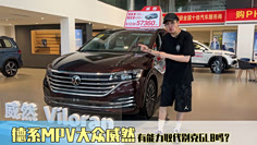 汽车之家排行榜_汽车排行榜的主页_车家号_发现车生活_汽车之家