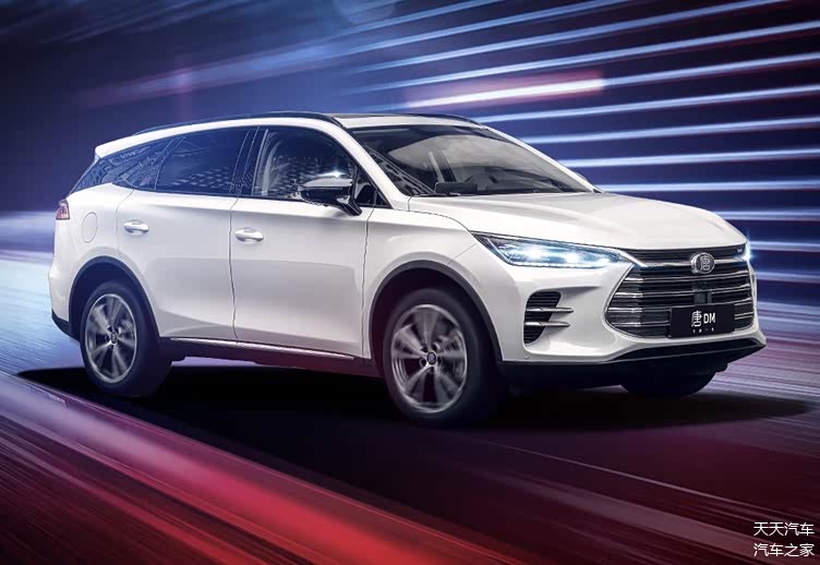 补贴后售2299万比亚迪唐dm双擎四驱尊贵型上市