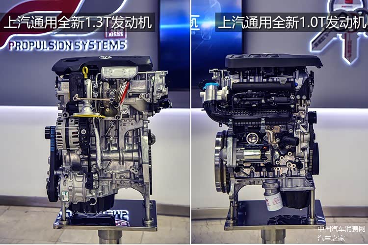 3t直列三缸涡轮增压发动机传动系统方面,与发动机匹配的将是6at变速箱