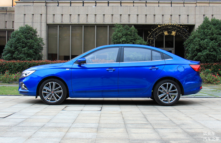 全新高能互联网家轿实拍荣威i5