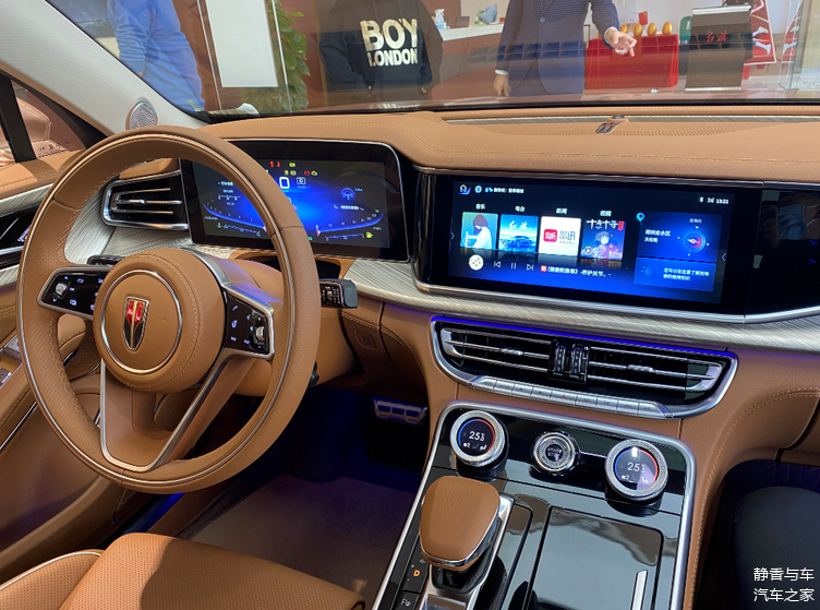 能否赢得你的芳心全新红旗h9实拍图外观设计更年轻