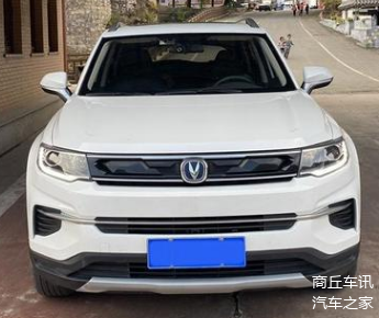 超有料2019款长安cs35plus让利高达05万裸车价649万起