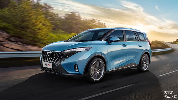 拐个弯找翻身机会海马7xe7xh亮相预告卖出去才靠谱