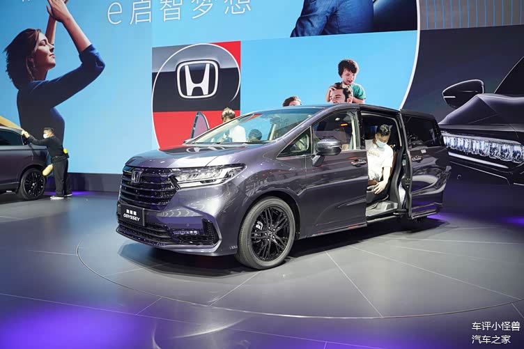 广汽本田新款奥德赛亮相于广州车展