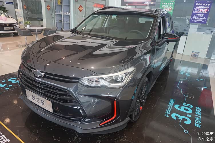 2020款雪佛兰沃兰多实车到店外观硬派高级配置完善配13t