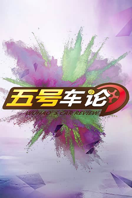 二手车销量排行榜_汽车行业资讯_汽车销量_行业新闻_销量排行榜_国际汽车新闻_中华网...