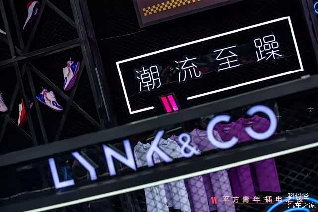 这个汽车品牌可能是潮流跨界里最会玩儿的了