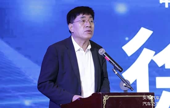 中国一汽总经理助理徐世利