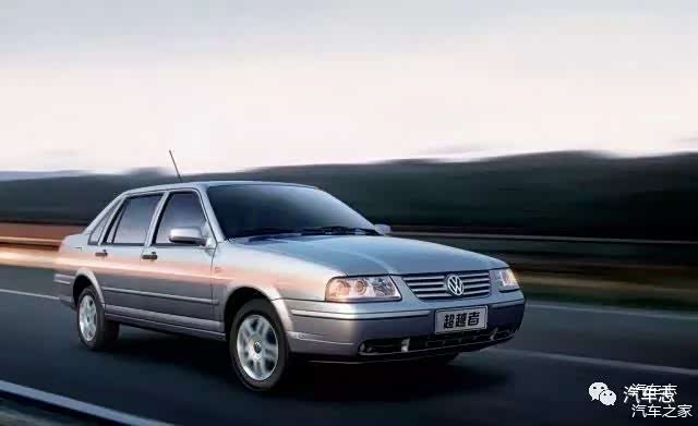 (桑塔纳3000超越者)