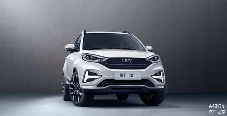 卉眼识车2020款哪吒n01上市补贴后售668799万元