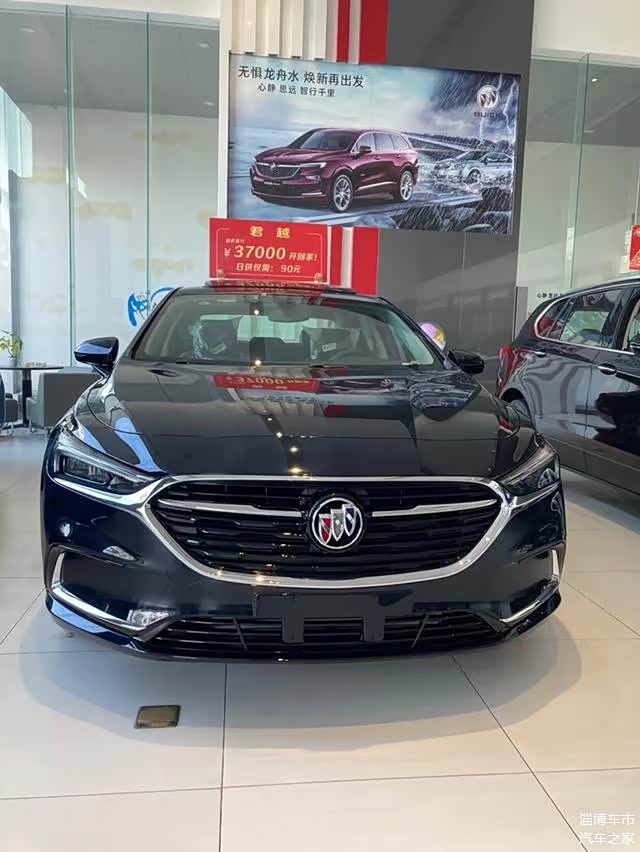 探店2021款别克君越颜值在线配置丰富低调的实力派心动吗