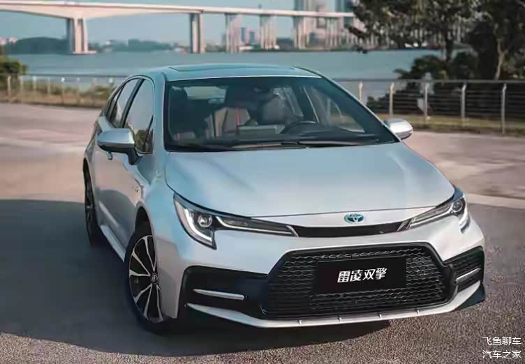 2021款丰田雷凌双擎版上市配置颜值双升级售价1338万起