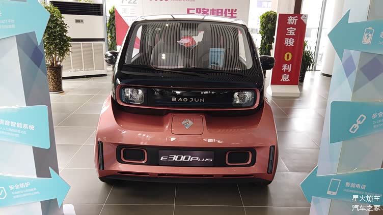 作为新宝骏品牌首款新能源纯电动汽车,e300在正式上市前已经吸引了