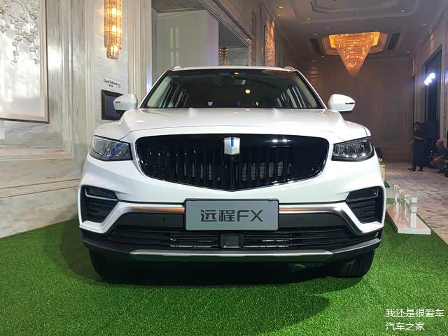 吉利远程fx乘用皮卡预售价为12691369万元