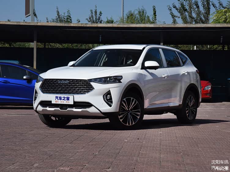 沈阳地区2020款哈弗f7到店购车3年0息