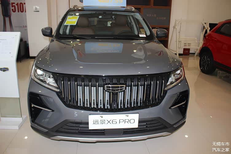 2021款吉利远景x6 pro到店,外观高级大方,内饰上档次,配1.4t!