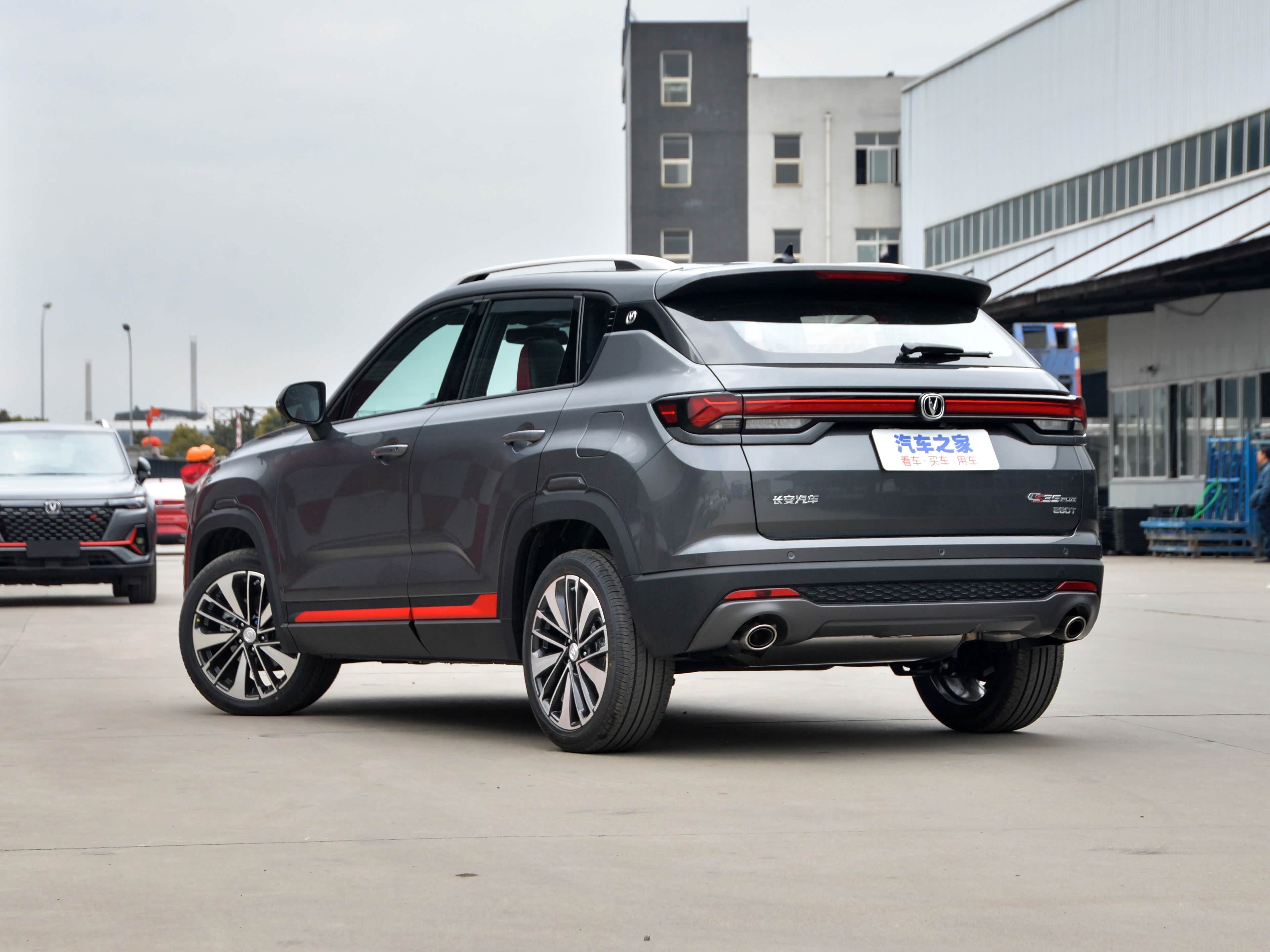 预售价959万元起年轻人的时尚小suv新款长安cs35plus开启预售