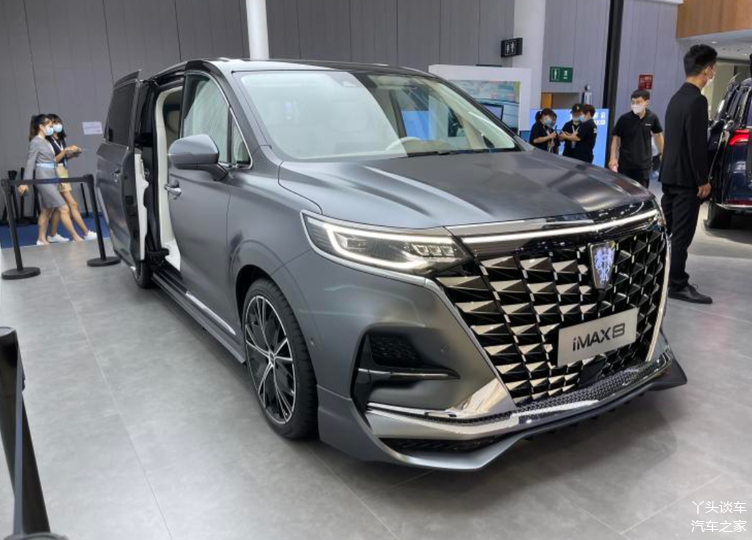 3孩家庭的福音,上汽荣威imax8或广汽m8?_车家号_发现车生活_汽车之家