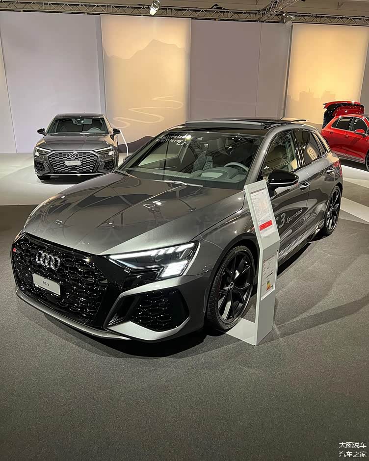 2021苏黎世车展: 全新奥迪rs 3亮相_车家号_发现车生活_汽车之家