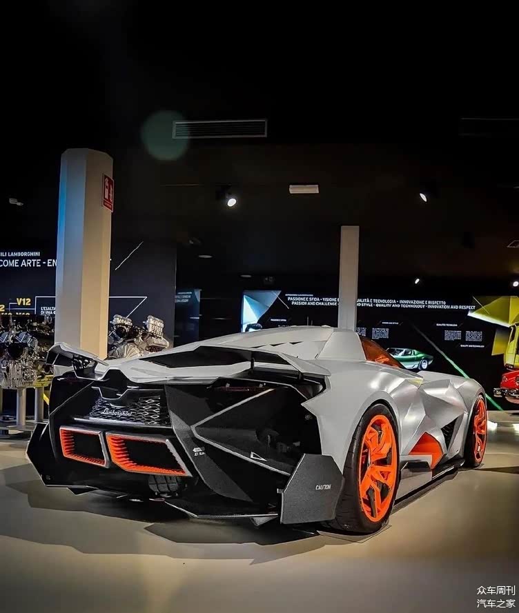 单座宇宙飞船兰博基尼egoista概念车太帅了吧