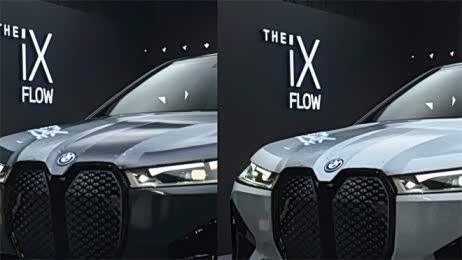 【文章】#BMW iX Flow随心变更自身色彩# 宝马电子墨水（E-ink）技术是宝马在CES2022大会上推出的全新功能，能够以数字化方式 ...