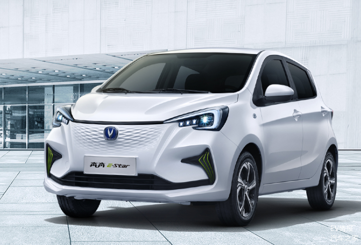 长安新能源"萝卜快了不洗泥"?_车家号_发现车生活_汽车之家