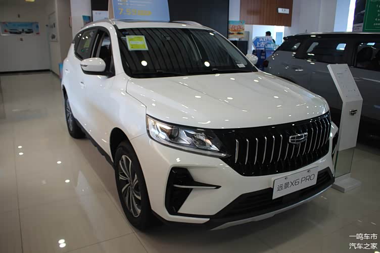 2021款吉利远景x6pro到店前脸高级内饰时尚大气配14t