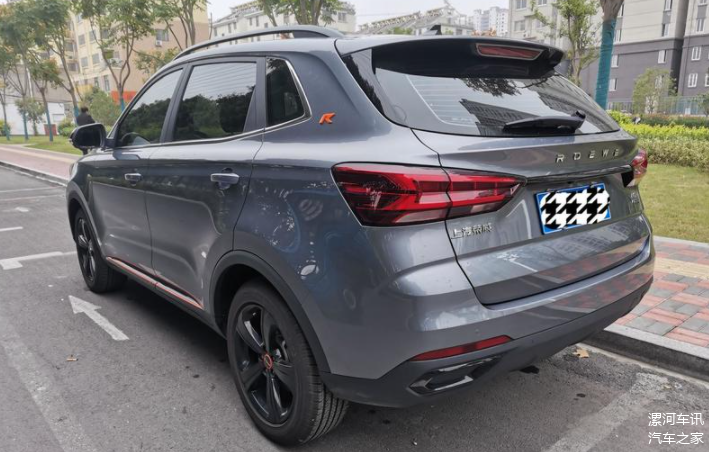 价格实在适合代步2021款荣威rx3优惠05万裸车价低至708万起