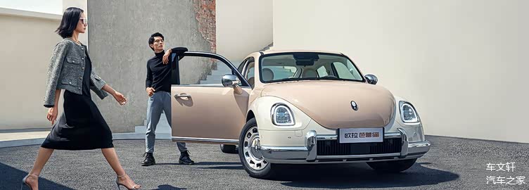 3万起预售 续航最高500公里_车家号_发现车生活_汽车之家