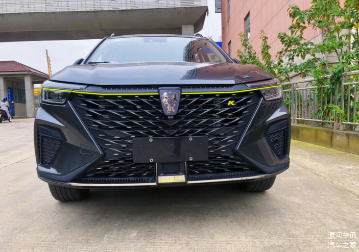 炫酷外观惹人爱,2021款荣威rx5优惠高达0.8万,裸车价9.